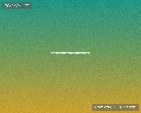 结合星空体育百家乐的特色功能，提升世界杯期间体育竞猜的趣味性与互动性